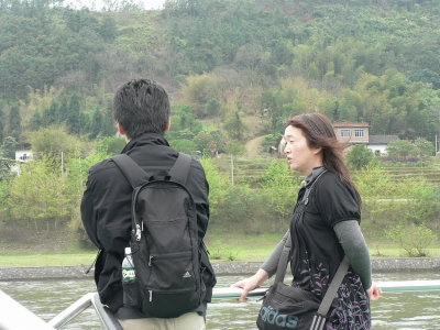 Guilin