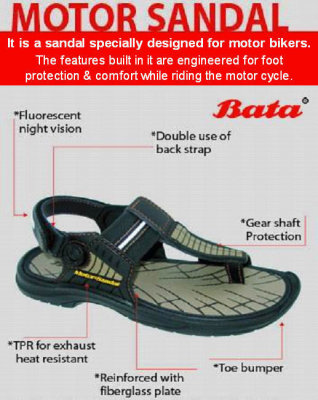 Bata.jpg