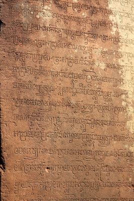 inscription in Banteay Srei.jpg