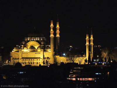 Süleymaniye Camii