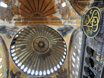 Hagia Sophia