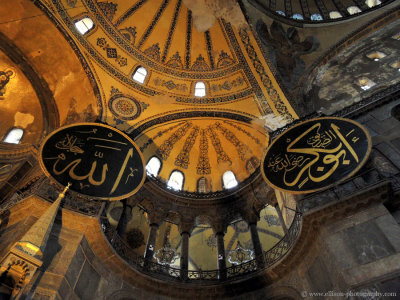 Hagia Sophia