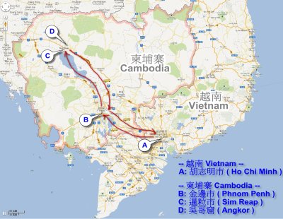 25_Cambodia & Vietnam 2013,Feb ( 柬埔寨&越南)