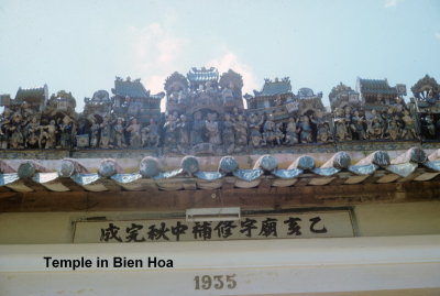 Bien Hoa City-05