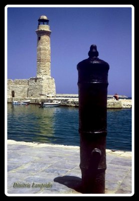 Port - Rethymno - Crete ...