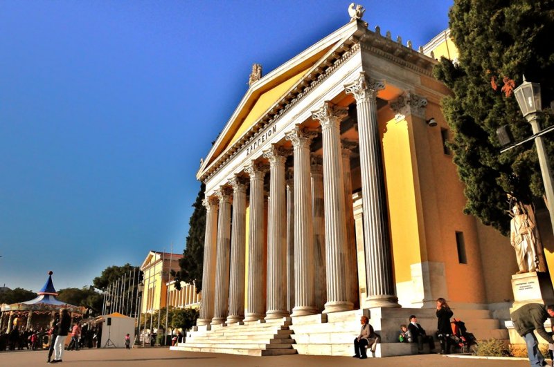 The Zappeion.