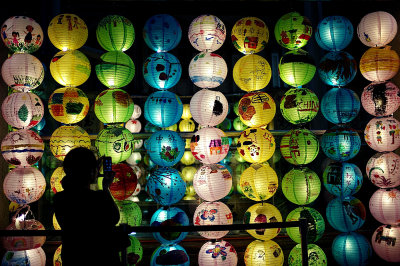 Street Lanterns