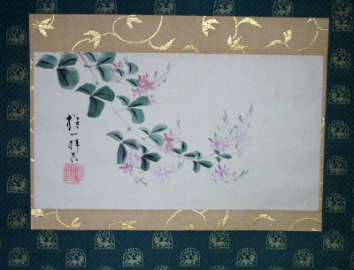 Sakai Hoitsu (1761-1828) - Private Collection