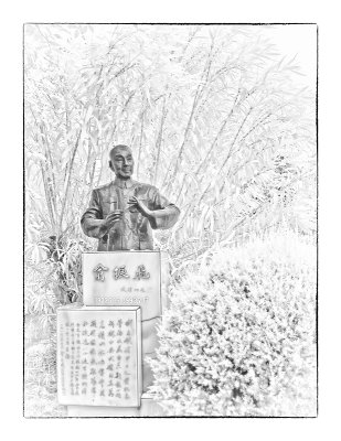 宋慶齡陵園，上海