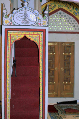 Mehmed pasha mosque