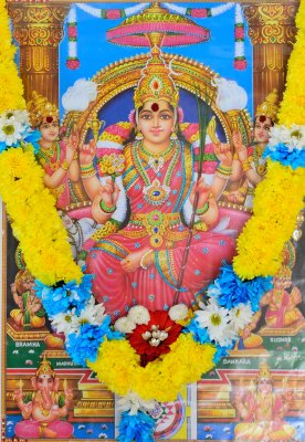 Sri Lalitha Sahasra Nama Parayanam - Laksha Kumkumarchana
