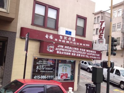 China Town (3).JPG