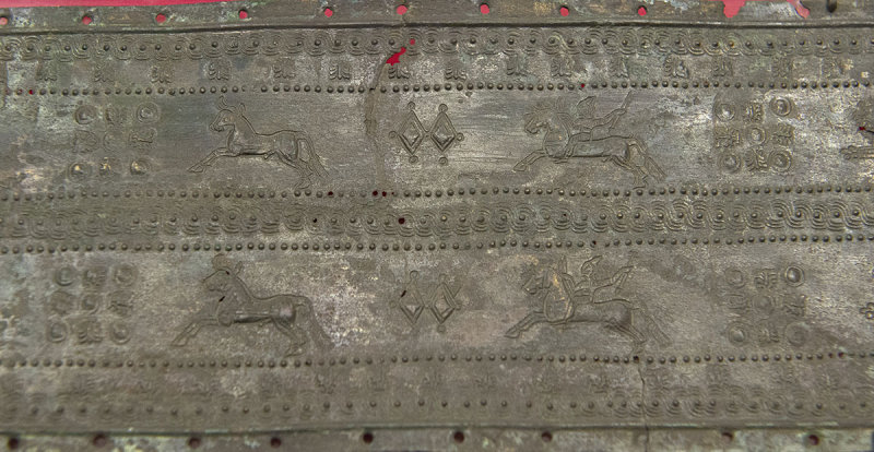 Ankara 08092012_3530.jpg