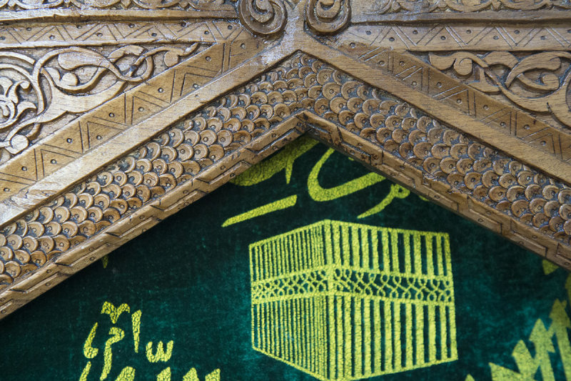 Ankara 08092012_3410.jpg
