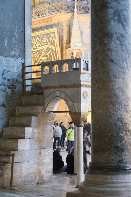 Istanbul Haghia Sophia december 2012 5905.jpg