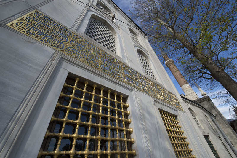 Istanbul december 2012 6006.jpg