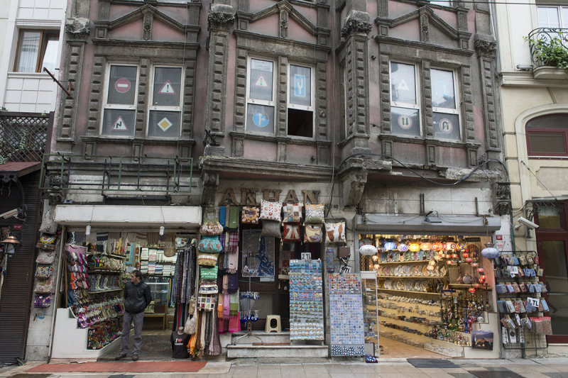 Istanbul december 2012 6080.jpg