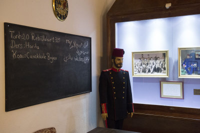 Istanbul Military museum december 2012 6519.jpg