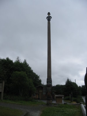 111-1138_IMG.JPG
