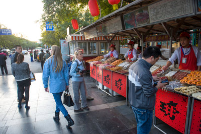 Shots of the Beijing Night Market