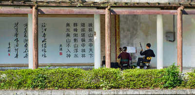 Li River scenes