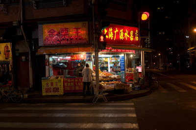 Our 'corner store' in Shanghai