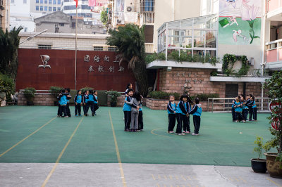 School yard in Beijing