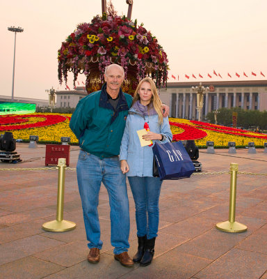 Dad and Liz at Tiananmen