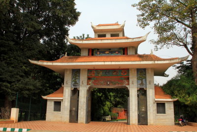Chinese tower, Lalbagh Botanical Gardens, Bangalore