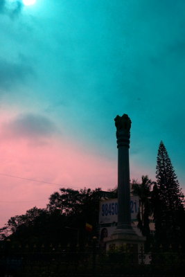 Ashoka Pillar, Bangalore