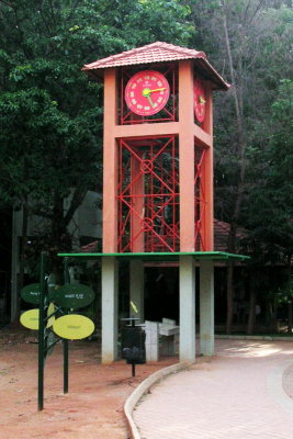 The Cubbon Park clock tower, Bangalore