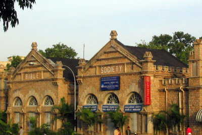 The Bible Society, Bangalore