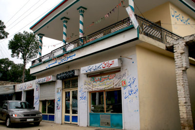 Bazaar in Sehrmandi