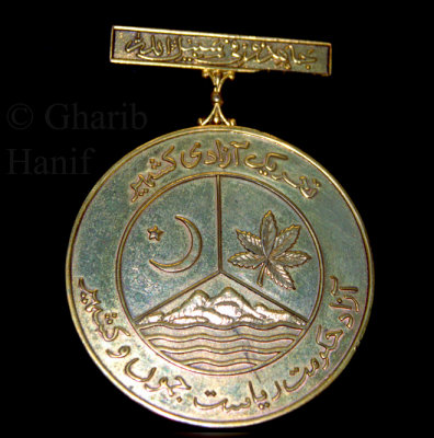 Medal awarded to Col. Mahmood Khan