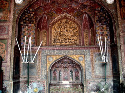 Wazir Khan detail