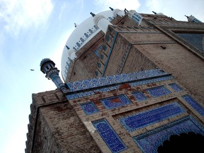 Sheikh Rukn