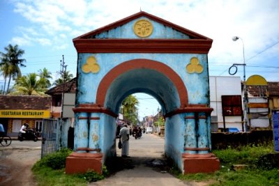 Mattancherry Palace