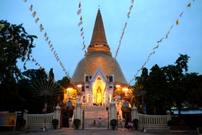 Wat Phra Pathom Chedi