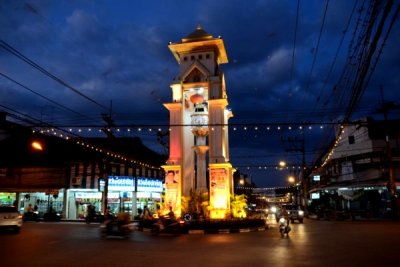 Betong Clock Tower