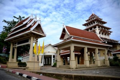 Betong Museum