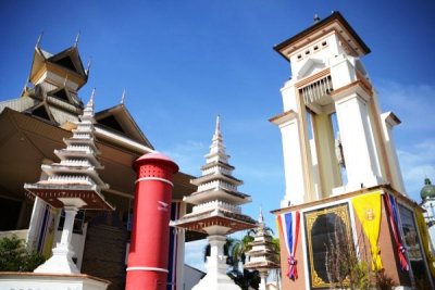 Thailand Biggest Postbox