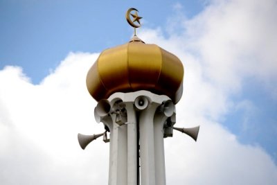 Seremban State Mosque