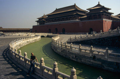 The Forbidden City Canal