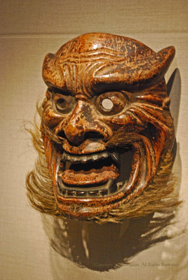 Demon Mask - Freer Gallery