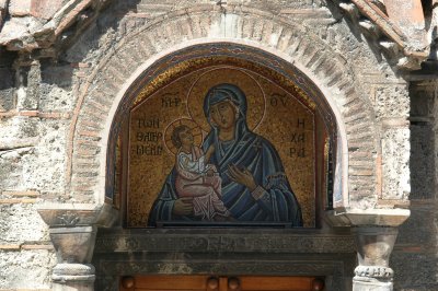 Mosaic at the Church of Kapnikarea