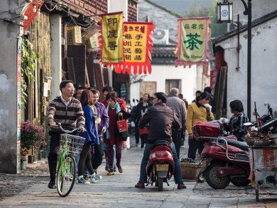 Pingjiang Lu