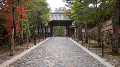 Ginkaku-Ji Silver Temple