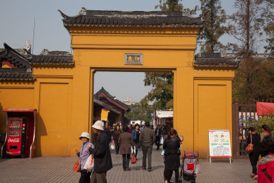 Temple of Mystery, side gate