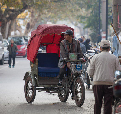 near Pingjiang Lu