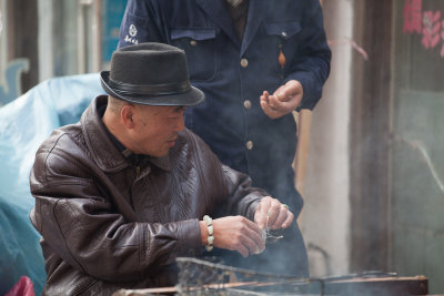 near Pingjiang Lu